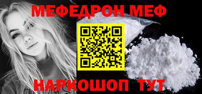 прущие крисы Аргун