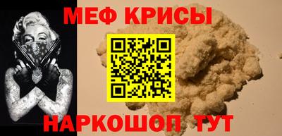 мдма Апрелевка