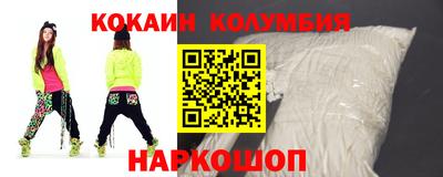 мдма Апрелевка