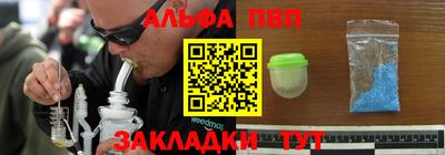 мдма Апрелевка