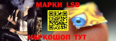 мдма Апрелевка