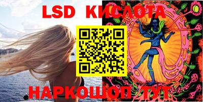 прущие крисы Аргун