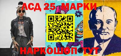 прущие крисы Аргун