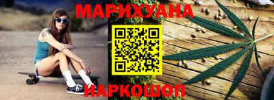 Альфа ПВП Ижевск