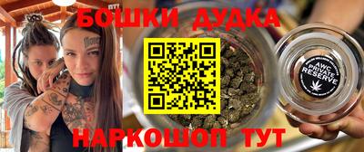прущие крисы Аргун
