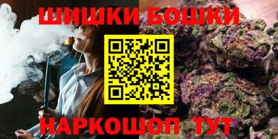 прущие крисы Аргун