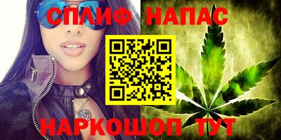 мдма Апрелевка