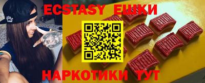 соль курить ск Ивантеевка