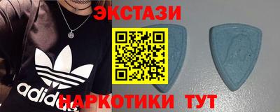 мдма Апрелевка