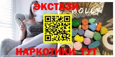 мдма Апрелевка