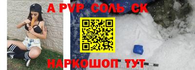 мдма Апрелевка