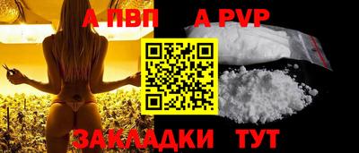мдма Апрелевка