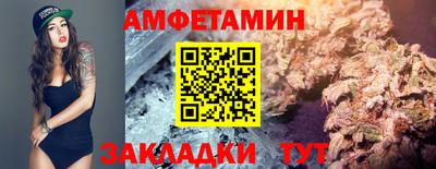 мдма Апрелевка