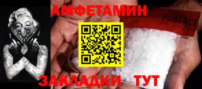 прущие крисы Аргун