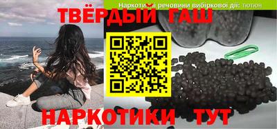 мдма Апрелевка