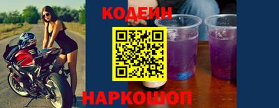 мдма Апрелевка