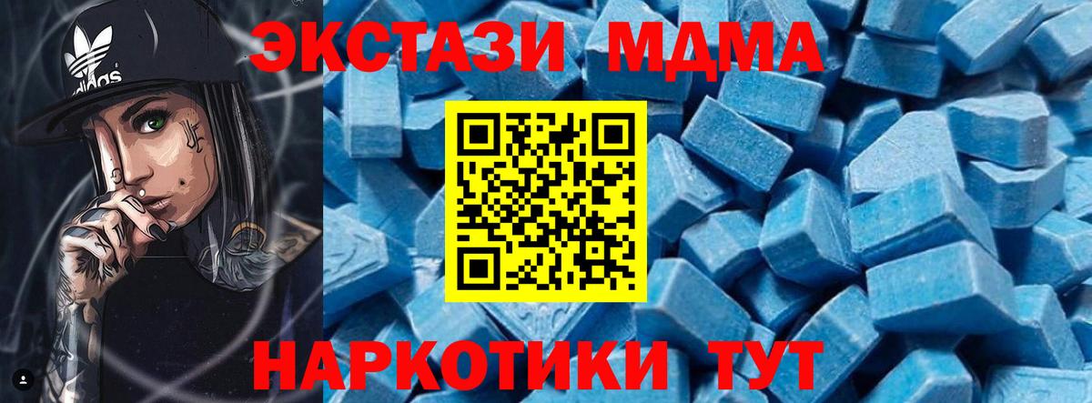 Гашиш  Вязники  Конопля  Кокаин  Мефедрон   Вход с VPN  ЭКСТАЗИ 